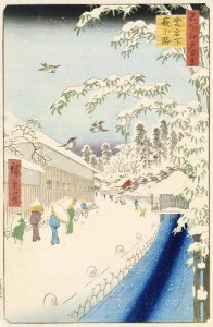Hiroshige - Yabu Street Below Atago