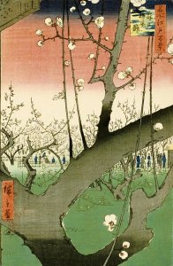 Hiroshige - Plum Garden, Kameido