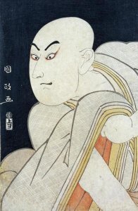 Kunimasa - The Actor Sawamura Sojuro III