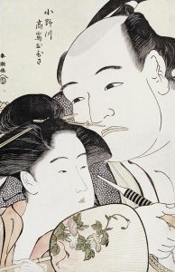 Katsukawa Shuncho - Onogawa Kisaburo and a Beauty