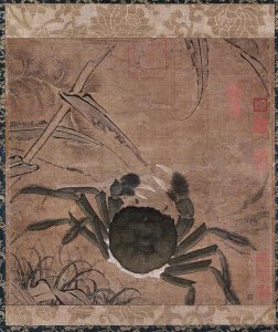Unknown - Crab Among Grass and Bamboo