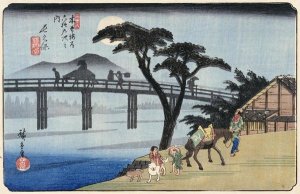 Hiroshige - Nagakubo