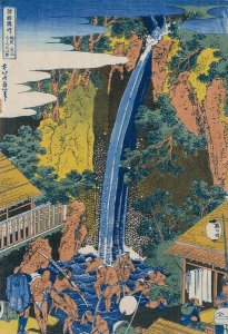 Hokusai - Roben Waterfall at Ohyama