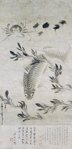 Xia Qian - Fish and Crab