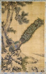 Shen Quan - Bamboo, Pine and Peacocks