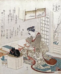 Ryuryukyo Shinsai - A Girl With Two Cats
