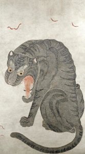 Unknown - Tiger and Bats