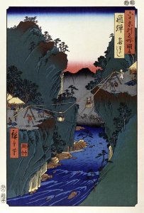 Hiroshige - Hida Province (Kago Watashi) Basket Ferry