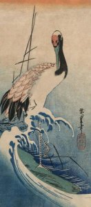 Ando Hiroshige - Crane in Waves, 1833