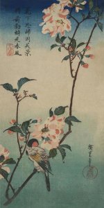 Ando Hiroshige - Small bird on a branch of Kaidozakura., 1834