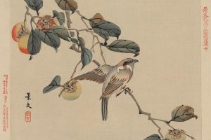 Keibun Matsumura - Bird perched on a branch from a fruit persimmon tree., 1892