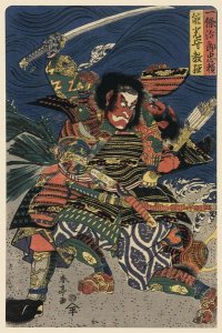Unknown - Great Samurai in Battle, 1850
