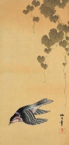 Unknown 19th Century Japanese Printmaker - Small bird and grapes
