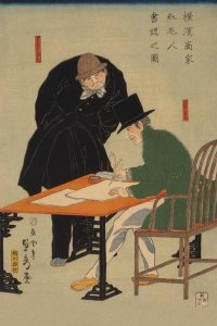 Sadahide Utagawa - Foreigners in Yokohama draw up contract in mercantile house (Yokohama shoka komojin sho a mitomu no zu), 1861