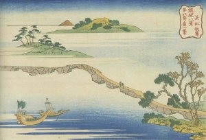 Hokusai - Clear Autumn Weather At Choko 1832