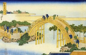 Hokusai - The Drum Bridge At Kameido Shrine