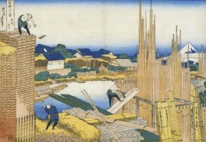 Hokusai - The Timber Yard By The Tate River 1835