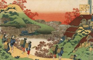 Hokusai - Women Returning Home At Sunset