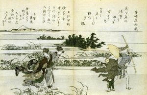 Hokusai - Women Struggling In The Wind 1802