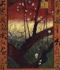 Vincent Van Gogh - The Flowering Plum Tree (After Hiroshige)1887