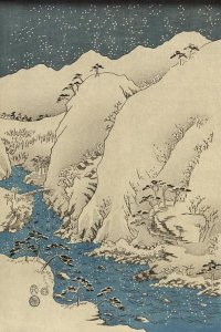 Ando Hiroshige - Mountains and rivers on the Kiso Road  #1