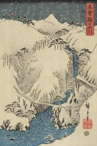 Ando Hiroshige - Mountains and rivers on the Kiso Road #3
