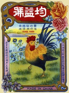 Unknown - Rooster by the River Firecrackers