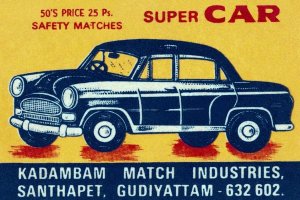 Phillumenart - Super Car Matches