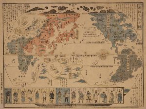 Unknown - Japanese Map of the World; People of Many Nations