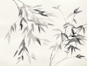 Danhui Nai - Bamboo Leaves II