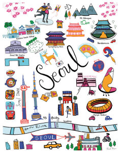 Farida Zaman - Travel Seoul