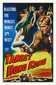 Hollywood Photo Archive - Target Hong Kong