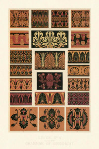 Owen Jones - Plate XVIII, Greek No. 4 from "The Grammar of Ornament", ca. 1856