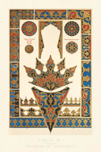 Owen Jones - Plate XXXVI, Turkish No. 1 from "The Grammar of Ornament", ca. 1856