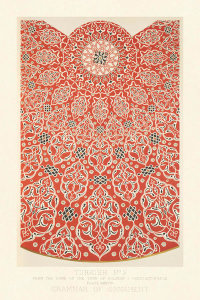 Owen Jones - Plate XXXVIII, Turkish No. 3 from "The Grammar of Ornament", ca. 1856
