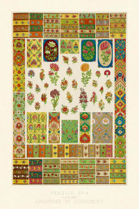 Owen Jones - Plate XLVII, Persian No. 4 from "The Grammar of Ornament", ca. 1856