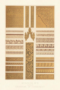 Owen Jones - Plate LVIII, Hindoo No. 3 from "The Grammar of Ornament", ca. 1856