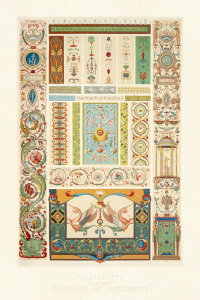 Owen Jones - Plate LXXXVI, Italian No. 1 from "The Grammar of Ornament", ca. 1856