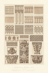 Owen Jones - Plate XIV, Nineveh and Persia No 3 from "The Grammar of Ornament", ca. 1856
