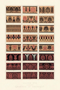 Owen Jones - Plate XVI, Greek No 2 from "The Grammar of Ornament", ca. 1856