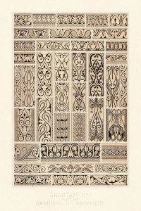 Owen Jones - Plate XXXI - Arabian No 1, from "the grammar of ornament", ca. 1856