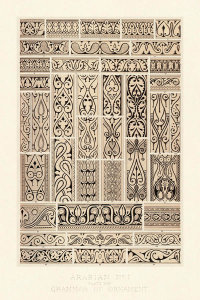 Owen Jones - Plate XXXI - Arabian No 1, from "the grammar of ornament", ca. 1856