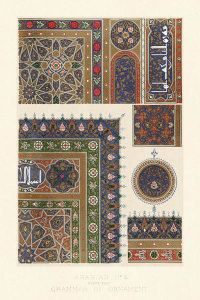 Owen Jones - Plate XXXIV - Arabian No 4, from "the grammar of ornament", ca. 1856