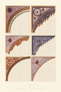 Owen Jones - Plate XL, Moresque No 2, from "The Grammar of Ornament", ca. 1856