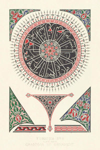 Owen Jones - Plate XXXVII, Turkish No 2, from "The Grammar of Ornament", ca. 1856