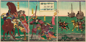 Gusokuya - Sato Masakiyo chosen ni ei mei o kagayakasu zu (Sato Masakiyo on a beach) – Triptych, 1874
