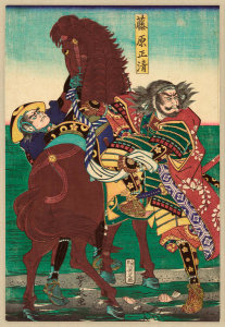 Gusokuya - Sato Masakiyo chosen ni ei mei o kagayakasu zu (Sato Masakiyo on a beach) – Triptych left panel, 1874
