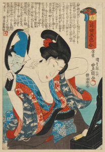 Utagawa Kunisada - Shiro, ca. 1844