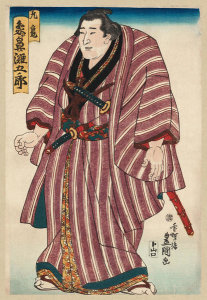 Utagawa Kunisada - Zōgahana nadagorō (From the series: Sumō han'ei tamari iri no zu : Great sumo wrestlers waiting for their match), ca. 1847