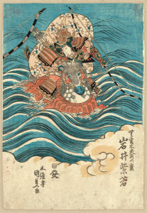 Utagawa Kunisada - Iwai shijyaku no mukan no tayū atsumori (Actor Iwai Shijaku portraying the warrior Taira no Atsumori), ca. 1830